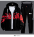 Hoodie And Trouser Combo Set